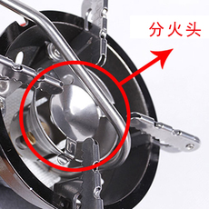 Товары для разведения костра на кемпинге