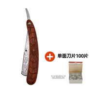 Лезвие, паук, 100 штук