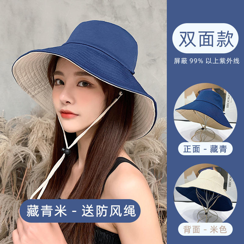 APP端: ZNCNRR 女士双面防晒渔夫帽 2.9元包邮（需首单礼金）