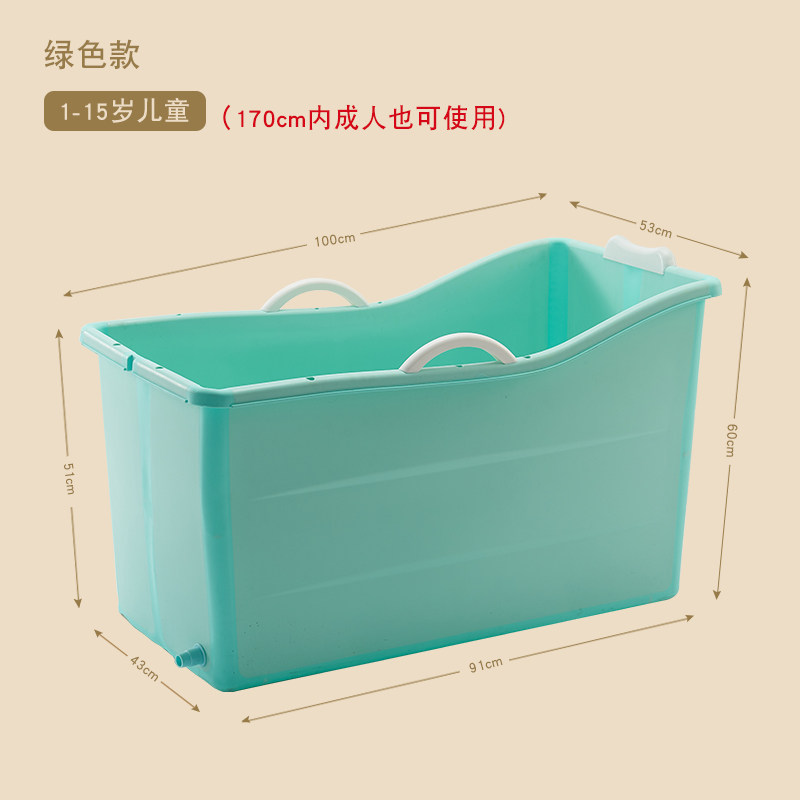 Buy Foldable adult bubble bucket basin adult bath bucket woman bath