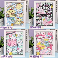 Значение 4 -peece set [kuromi+melidi+yugui dog+pudding dog] ♥ (80%купить)