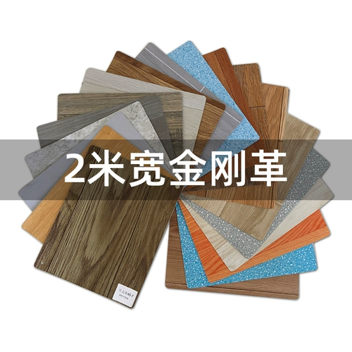 Пример ссылки