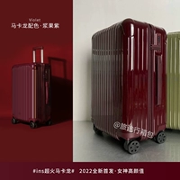 Купить фруктовый фиолетовый пожизненный гарантия 1 Получите 8 получить 8