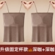 997#[Deep Coffee+Deep Coffee] Фиксированная чашка