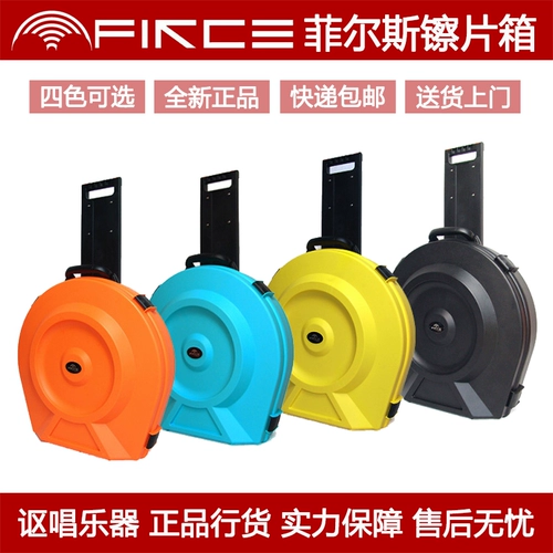 Firce Phils Tripper Tip Box -Проверка воздушная партия Air Box Защитная слепая хранение ящик