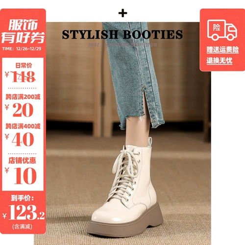 Martens, демисезонные универсальные белые короткие сапоги, по фигуре, из натуральной кожи