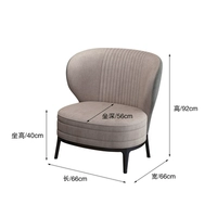 Одиночный диван