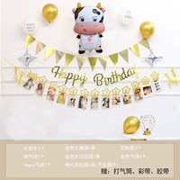 Meng Niu+Pentagon Photo