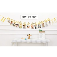 Пентагональные фото вытягивают флаг