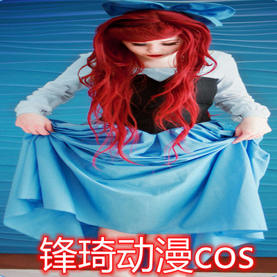 taobao agent Disney, dress for princess, cosplay