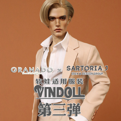 taobao agent GRANADO & Sartoriaj collaborate on the third bombs of the garment, a small amount of inventory