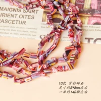 10 фиолетового гравия (около 140 штук)