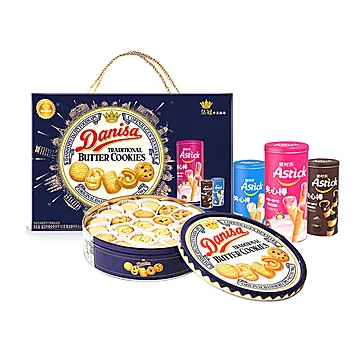 Danisa皇冠丹麦曲奇900g礼盒