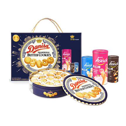 【双11抢先购】Danisa皇冠丹麦曲奇饼干750g+150g礼盒节日送礼