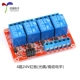 4 Road 24V Red Board
