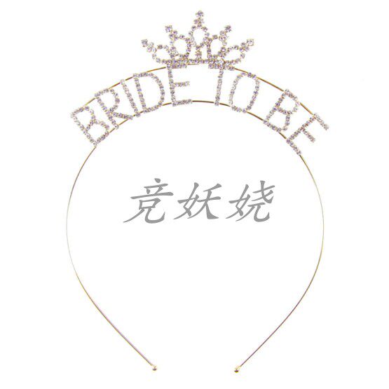 Куплено в сша Western Fashion West мода партия аксессуары BRIDE TO BE горный хрусталь аксессуары для волос