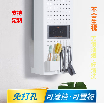 taobao agent Muomu iWood boiler cover the cave plate sky gas wall -mounted boiler heating stove heater