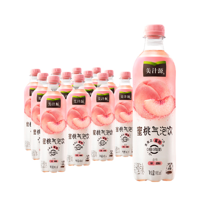 【虞书欣同款】可口可乐美汁源水果汁气泡水0糖0脂整箱480ml*12