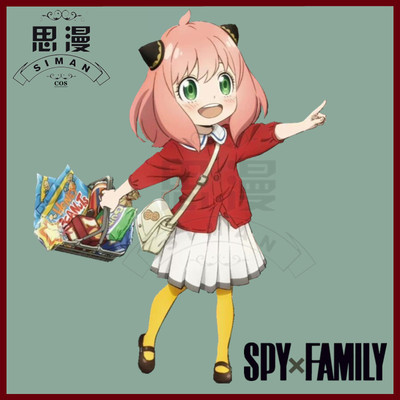 taobao agent 【Siandan Studio】Spy Family COS Ania Cosplay clothing daily anime
