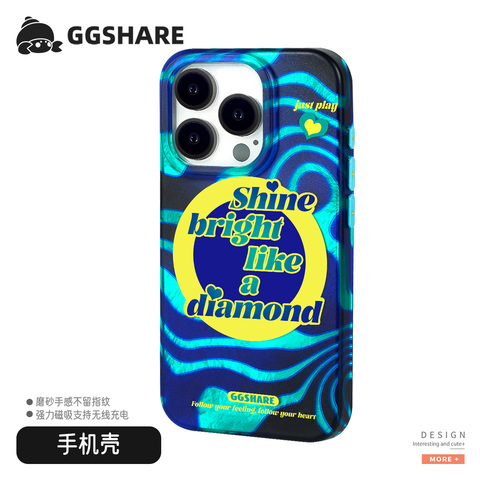 GGSHARE Blue Swirls Abstract Wavy Lines iPhone Case