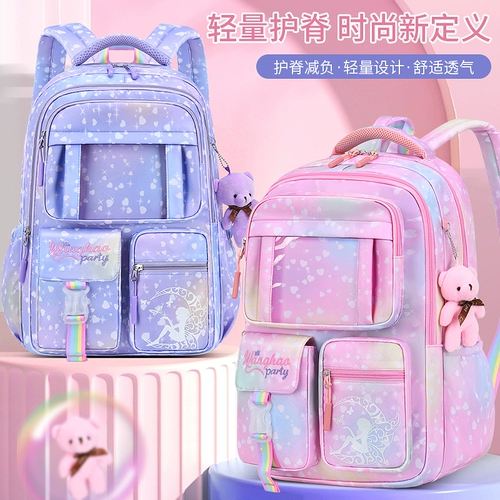 Школьный рюкзак, сверхлегкая сумка через плечо со сниженной нагрузкой, защита позвоночника