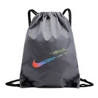 Большой универсальный мяч