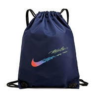 Большой универсальный мяч