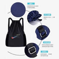 Черный большой универсальный мяч