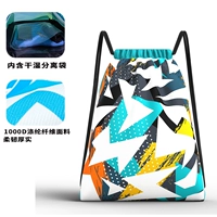 Геометрическая фантазия DB98 (может быть установлен на баскетболе)