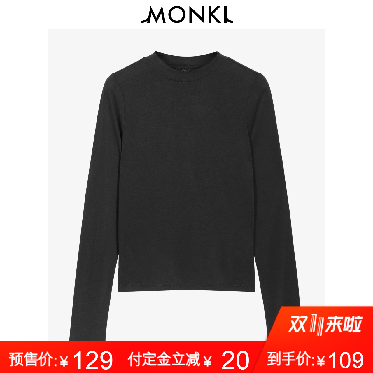 【预售】MONKI2018早秋新款简约时尚弹力修身黑色长袖圆领T恤女