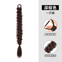 Сладкая девушка Ради Бад 45 см [темно -коричневый] Одиночная установка