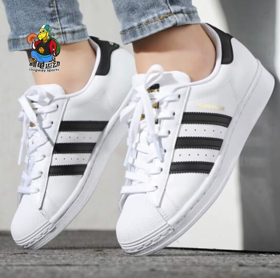 Адидас Adidas суперстар Санье золотой стандарт классическая ракушка повседневные кроссовки EG4958