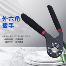 Гаечный ключ