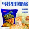 Товары от 上海乐汇实业有限公司