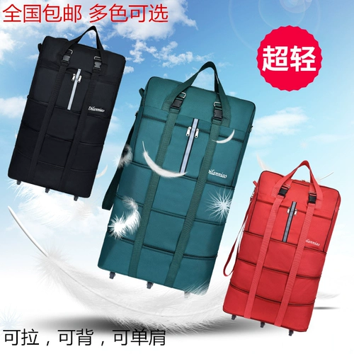 Вместительный и большой универсальный складной багажный самолет, чемодан, поворотные колеса, ткань оксфорд