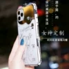 Товары от 诺e钻饰