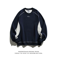 Скрытый зеленый