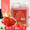 Товары от yangfuhua1135431970