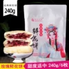 Товары от yangfuhua1135431970