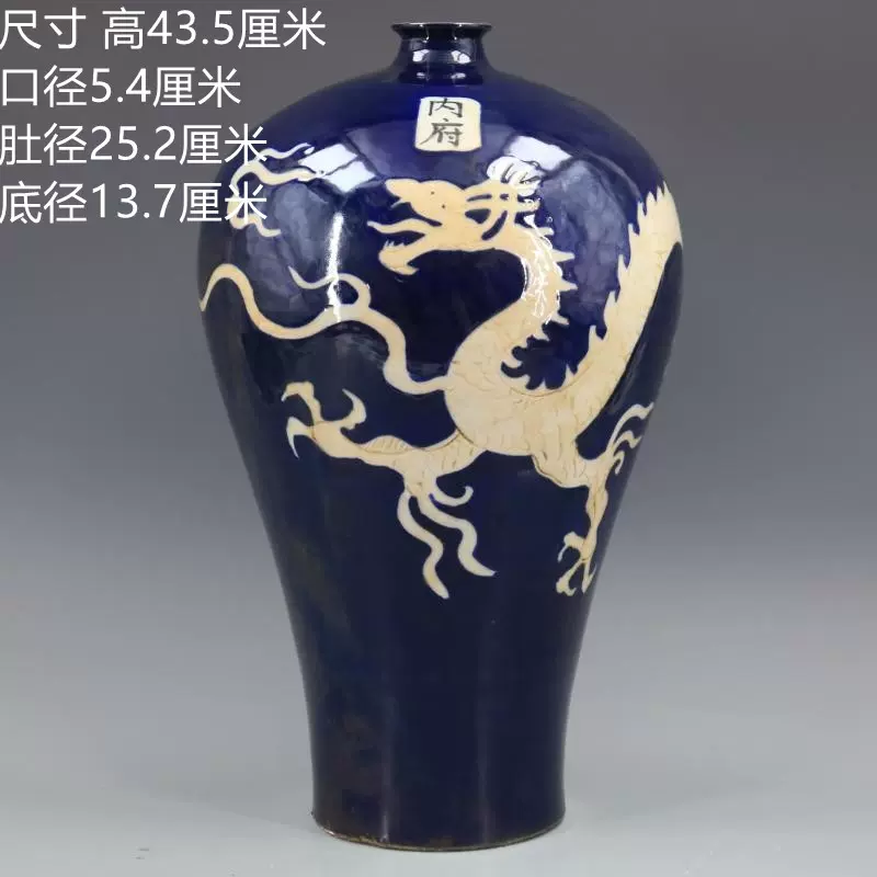 ⭐ 中国陶磁 乾隆年製 琺瑯 八角形 楼閣山水図 瓶 壺 骨董品 古美術 中国 辰砂 龍図 花瓶 壷 美術品 陶磁器 飾壺 花器
