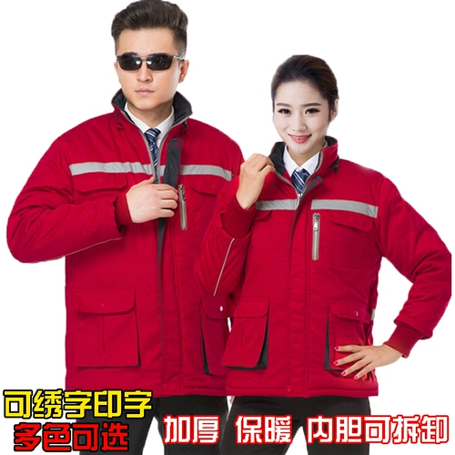 Зимний длинный утепленный пуховик для работы для мальчиков, куртка, средней длины, делается под заказ