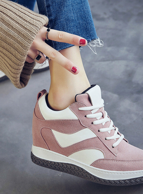 爱逛街为您找到时尚休闲运动鞋相关的宝贝,您可以在下面的板块中挑选