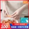 Товары от 巧姨家居工厂