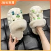 Товары от 小翔子专柜