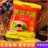 Товары от 淘小生电子商务有限公司