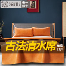 Кожаные сиденья 加厚无涂层清水席真皮牛皮凉席头层水牛皮1.5米1.8m软席双人家用