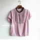 YUN Yun mùa hè sản phẩm mới của phụ nữ ngắn tay cổ tròn nút ngọc trai áo ngực cơ quan gấp nửa mở áo sơ mi voan - Áo sơ mi