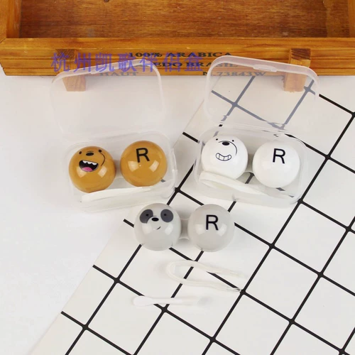 Новая коробка для контактной линзы 2017 красивая коробка для зрачка Стижж Партнерская коробка уход за маленьким молочным медведем PP Box (может быть подвешена)