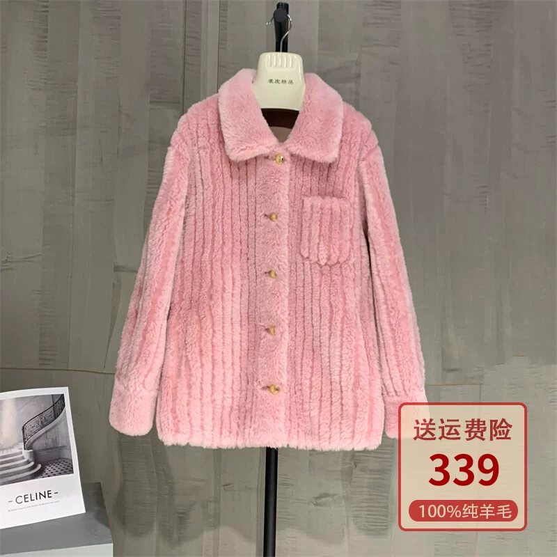 [方领条纹羊剪绒皮草外套女全羊羔毛皮毛一体23年轻保暖大衣冬D07]