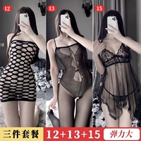 Черный 12+13+15 [три часа]